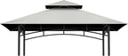 Grill Gazebo Replacement Top, 5 * 8 Outdoor BBQ Top Cover, Double Layer BBQ by COVBOARD