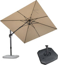 PURPLE LEAF 8.8' X 8.8' Right-left Tilt Patio Umbrella by PURPLELEAF