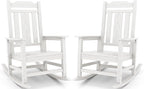 SERWALL Oversized Outdoor Rocking Chair Set of 2, HDPE Outdoor Rocking Chair by SERWALL