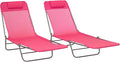 Outsunny 2 Piece Folding Chaise Lounge Chairs, Pool Sun Tanning Chairs by Outsunny