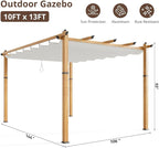10 x 13 ft Aluminum Pergola - Image 3