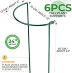 LEOBRO 24 Inch Plant Support Stakes, Peony Cages and Supports, Garden Stakes - Image 2
