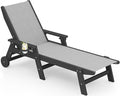 SERWALL Patio Chaise Lounge Chair, 5 Positions Outdoor Lounger by SERWALL