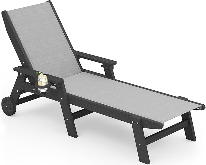 SERWALL Patio Chaise Lounge Chair, 5 Positions Outdoor Lounger by SERWALL