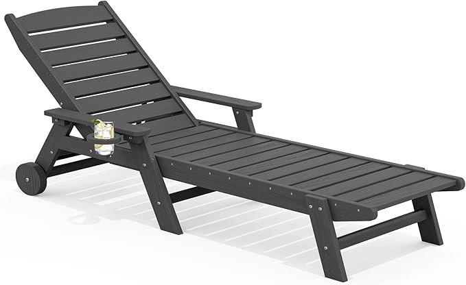 SERWALL Patio Chaise Lounge Chair, Poly Lounge Chair by SERWALL