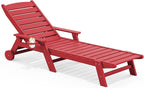 SERWALL Patio Chaise Lounge Chair, Poly Lounge Chair by SERWALL