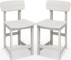 SERWALL Outdoor Bar Stools Set of 2, All Weather HDPE 25" Counter Height Bar by SERWALL