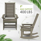 GREENVINES Outdoor Rocking Chair Set | 3-Piece | Desert Brown Wood Grain | 2 - Image 3