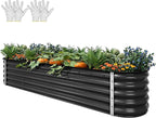 YITAHOME 17" Tall 9 in 1 Large Raised Garden Bed Kit, Outdoor Above Ground by YITAHOME
