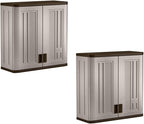 Suncast 2 Pack 4 Cubic Feet Resin Single Shelf Garage Wall Storage Cabinet by Suncast