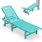 SERWALL Patio Chaise Lounge Chair, HDPE Outdoor Lounge Chair by SERWALL