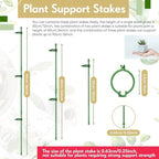 meekoo 120 Pcs Adjustable Garden Plant Support Stakes Single Stem Plant Cage - Image 2