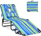 GYMAX Tanning Chair, 350lbs Beach Lounge Chair by GYMAX