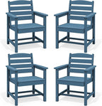 SERWALL Outdoor Dining Chairs Set of 4, All-Weather HDPE Patio Chair by SERWALL