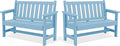 SERWALL Outdoor Bench, HDPE Outdoor Benches Weatherproof, 2-Person Garden Bench by SERWALL
