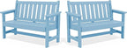 SERWALL Outdoor Bench, HDPE Outdoor Benches Weatherproof, 2-Person Garden Bench by SERWALL