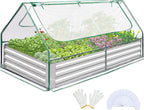 Quictent Raised Garden Bed by QUICTENT