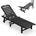 SERWALL Patio Chaise Lounge Chair, HDPE Outdoor Lounge Chair by SERWALL