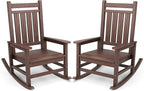 SERWALL Oversized Outdoor Rocking Chair Set of 2, HDPE Rocker by SERWALL