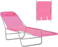 Outsunny Folding Chaise Lounge Chair, Pool Sun Tanning Chair, Outdoor Lounge by Outsunny