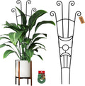 32.6in Plant Trellis for Climbing Plants Indoor Outdoor, Expandable Large Metal by Xeeol