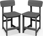 SERWALL Outdoor Bar Stools Set of 2, All Weather HDPE 25" Counter Height Bar by SERWALL