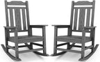 SERWALL Oversized Rocking Chair Set of 2 Outdoor, HDPE Outdoor Rocking Chair by SERWALL
