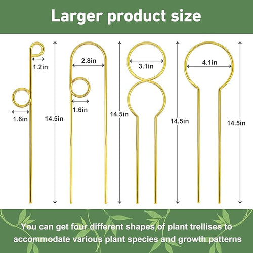 14.17in Plant Trellis Indoor, 4.2mm Dia Gold Small Trellis - Image 2