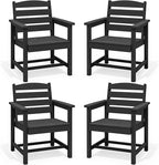 SERWALL Outdoor Dining Chairs Set of 4, All-Weather HDPE Patio Chair by SERWALL