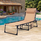 Folding Chaise Lounge Chair - 400lb Capacity by Unknown