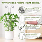 Larger 23.6in Plant Trellis for Climbing Plants Indoor Outdoor, 4 Pack - Image 5