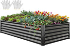 YITAHOME 8x4x1.5ft 2pcs Large Raised Garden Bed Kit, Galvanized Metal Planter by YITAHOME