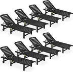 SERWALL Outdoor Chaise Lounge Set of 8, HDPE Pool Lounge Chairs by SERWALL