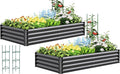 Quictent Galvanized Raised Garden Bed Metal Planter Box Bottomless by QUICTENT