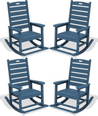 SERWALL Outdoor Rocking Chair Set of 4, Oversized HDPE Patio Rocking Chair by SERWALL