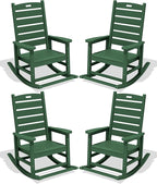 SERWALL Outdoor Rocking Chair Set of 4, Oversized HDPE Patio Rocking Chair by SERWALL