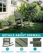 SERWALL Oversized Outdoor Rocking Chair Set of 4, HDPE Rocker - Image 4